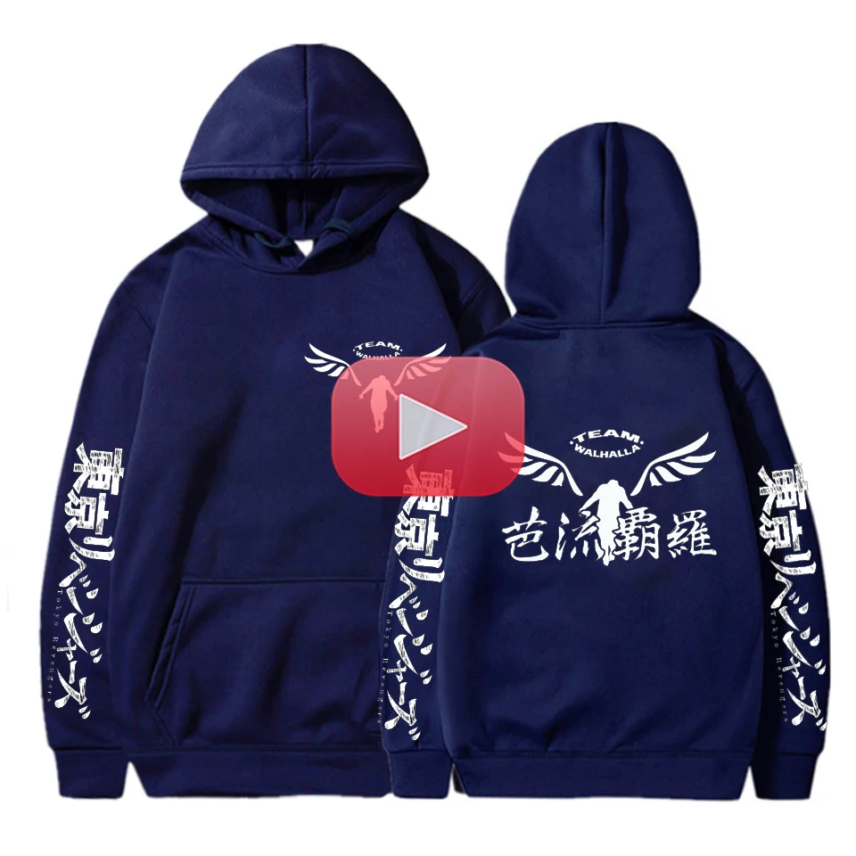 

Gambar Valhalla Tokyo Revengers Hoodies Anime Graphic Hoodie for Men Women Sportswear Tokyo Revengers Cosplay Tracksuit Clothes