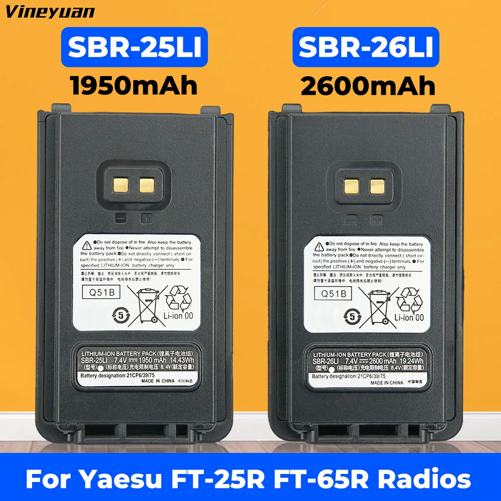 7 4 В 2600 мА/ч Yaesu SBR-25Li/SBR-26Li сменная батарея для FT-25R Аккумулятор двусторонней