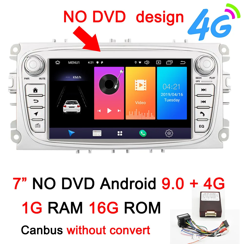 7inch NO DVD 4G-S Navivox 2 Din Android 8,1/9,0 Автомобильный мультимедийный gps навигатор для Ford Focus 2 3 2004-2011 Exi MT с WiFi Автомобильный DVD Радио стерео - Цвет: 7inch NO DVD 4G-S