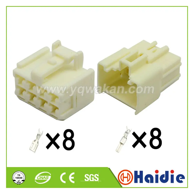 

Free shipping 1sets kit auto electric plastic 8p haidie male female connectors
