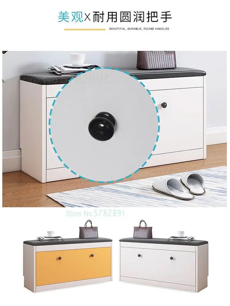 Стул для обуви в дверь простой современный табурет смены шкаф хранения стул