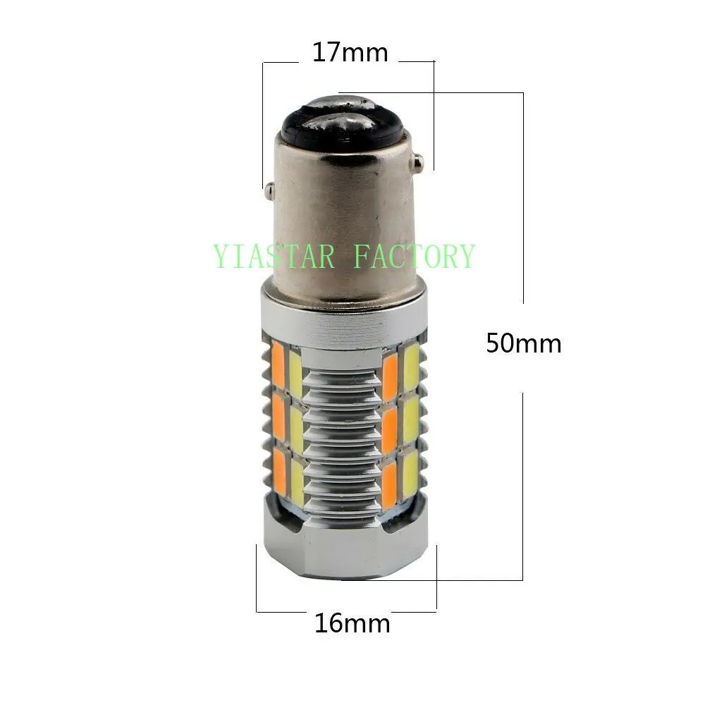 Yiastar 50pcs 1157 BAY15D 3157 7443 5630 22 SMD LED Dual Colors White Amber Switchback DRL Parking Brake Turn Signal Light | Автомобили и