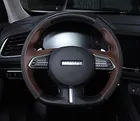 Кожаный чехол для руля Haval F7 F7X, сшитый вручную, нескользящая модификация, украшение