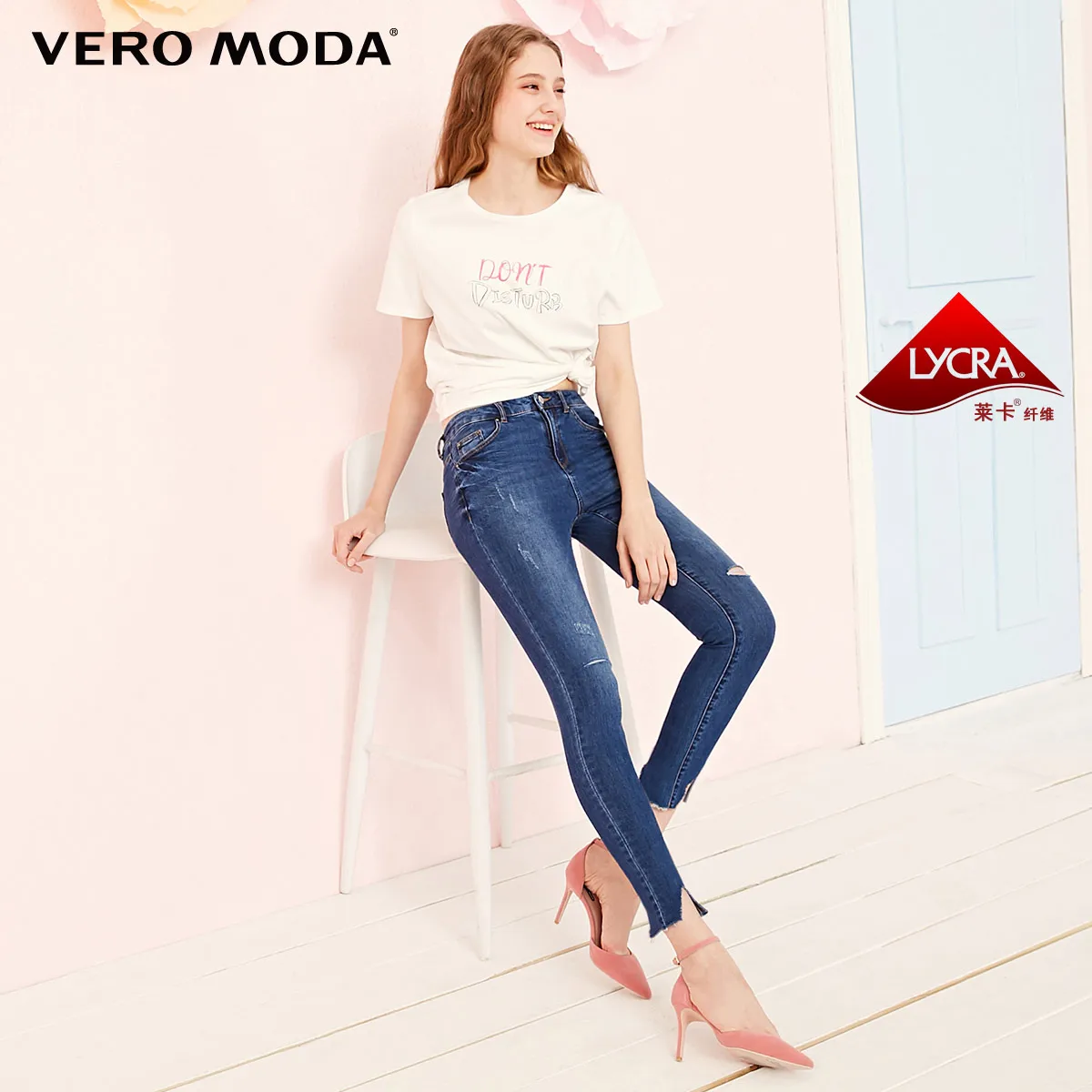 Dark blue denim Vero Moda женские облегающие Стрейчевые джинсы из лайкры с потертостями на манжетах | 319149550 - Цвет: Dark blue denim