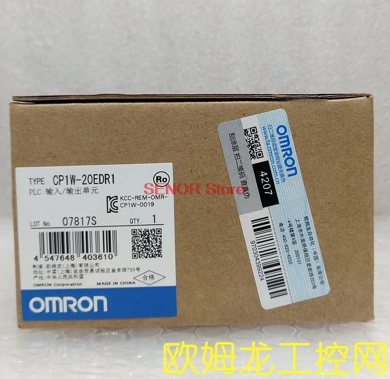 

CP1W-20EDR1 input and output unit CP1 series brand new original