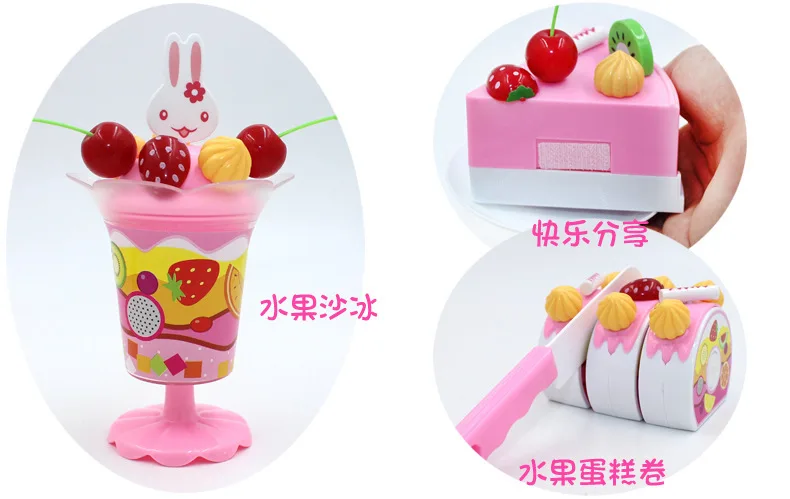 

72 Pcs Toy Cake Kids Toy Simulation Birthday Cake Cutting Cute Christmas Gift Food Toys For Kids Education Cut Food Toys
