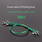 30 шт. 15202530 см стальная проволока против укусов, Тяговая веревка, леска для поводка, морская Удочка fang, полоса для лески, стальная проволока