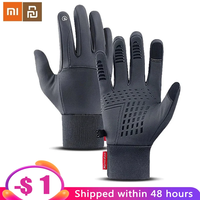 Теплые ветрозащитные перчатки XiaoMI mijia водоотталкивающие Нескользящие