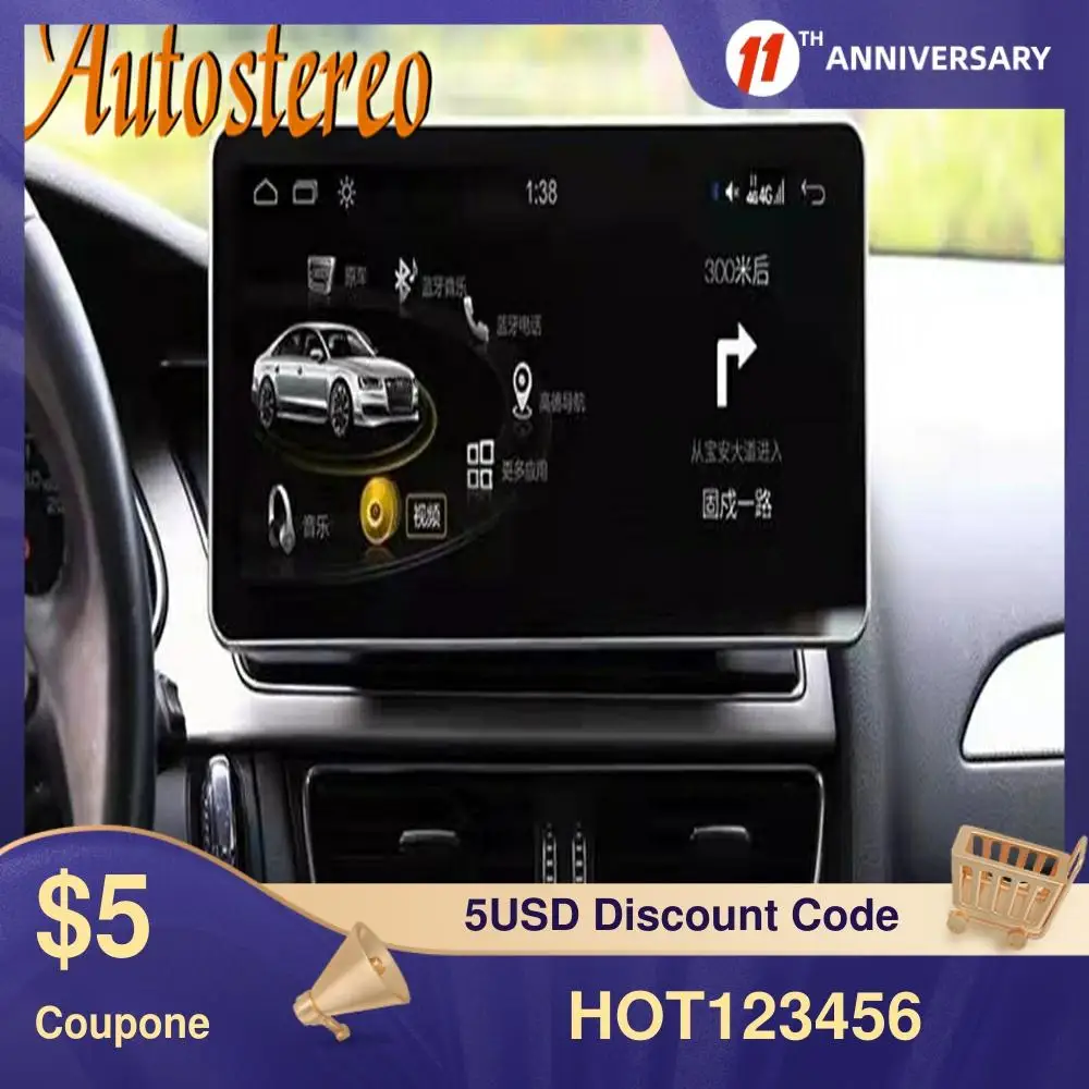 

Android 10 8 + 128G 12,3 для Audi A5 S5 B8 2009-2015, автомобильный GPS-навигатор, мультимедийный плеер, автомобильное стерео радио, магнитофон, головное устройст...