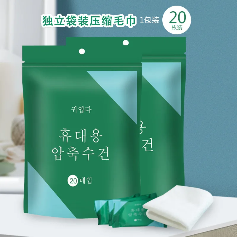 

20 шт., одноразовые полотенца для рук из чистого хлопка