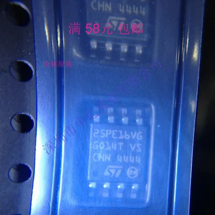 

5 шт./лот M25PE16-VMW6TG 25PE16VG SOP-8
