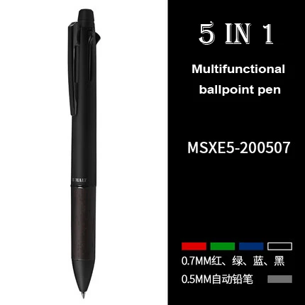 Black 1 шт Япония UNI многофункциональная шариковая ручка MSXE5-2005 дуб ручка держатель подтверждение установления связи 5 в 1 ручка масло - Color: Black