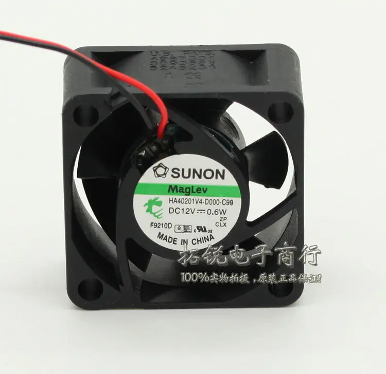 

SUNON UNON HA40201V4-D000-C99 4020 4cm 12V 0.6W Ultra-Quiet Cooling Fan