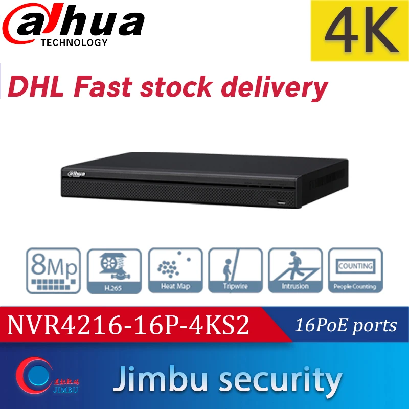 Сетевой видеорегистратор Dahua POE NVR 16PoE видео Регистраторы NVR4216 16P 4KS2 4K и H.265 16CH 1U