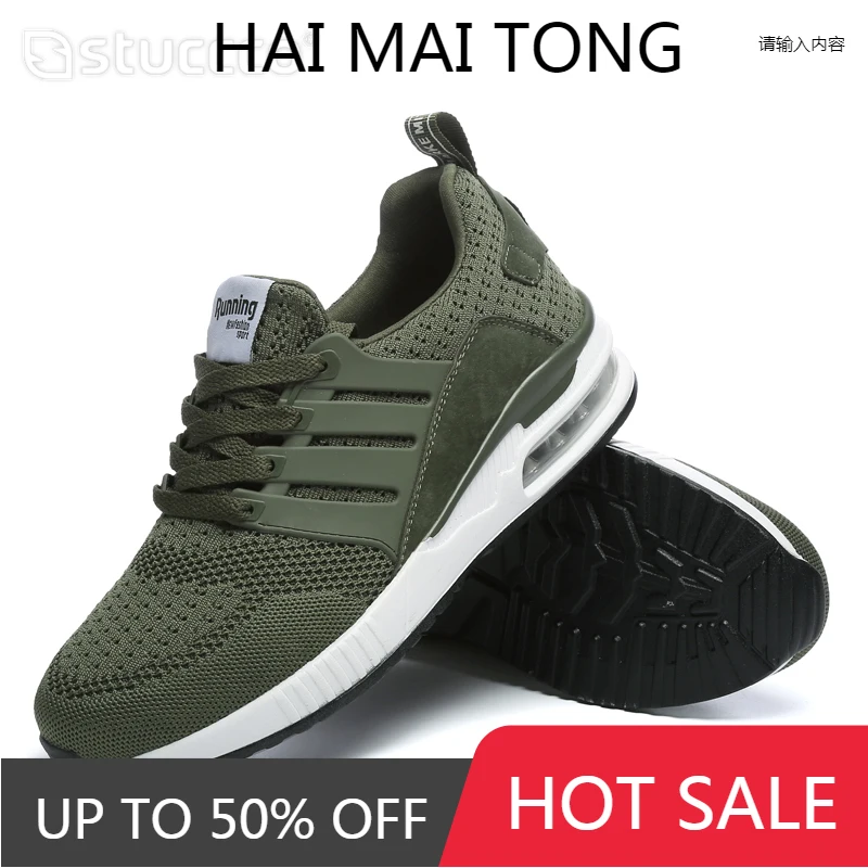 

Кроссовки унисекс Женские для бега, дышащие легсветильник удобные кеды с воздушной подушкой, прогулочная обувь, большие размеры 45