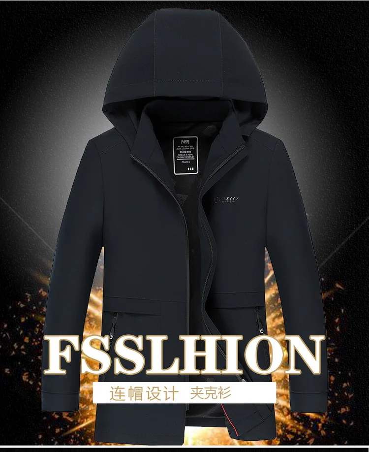 

Autumn 2021 new men's fattening plus size medium long hooded jacket your fat casual coat