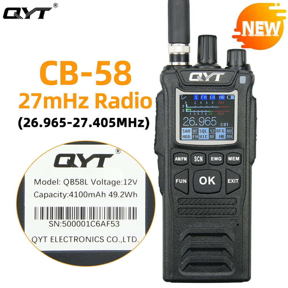 Новое стандартное портативное радио QYT 27 МГц CB 58 40 каналов AM/FM (4 Вт портативная