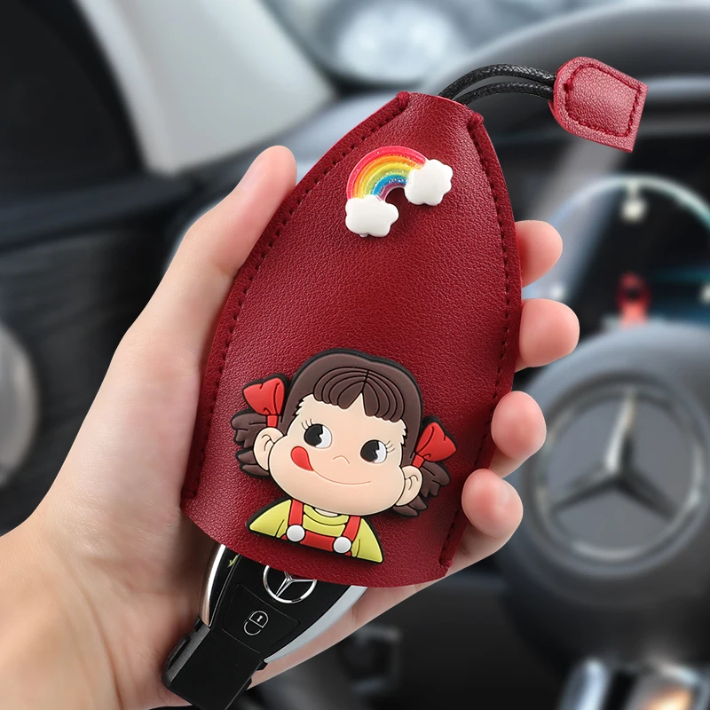 

Personalized creative car universal key protection cover cute cartoon multifunctional household key storage bag