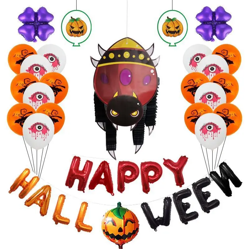 

Halloween Latex Balloons for Halloween Party Decorations, Trick or Treat Toys, School Classroom Game, Kids Hand Out