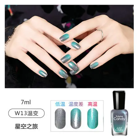 

Thermal Nail Polish Temperature Color Changing Water-based Nail Varnish Shimmer Nail Lacquer Long Lating Quick Drying