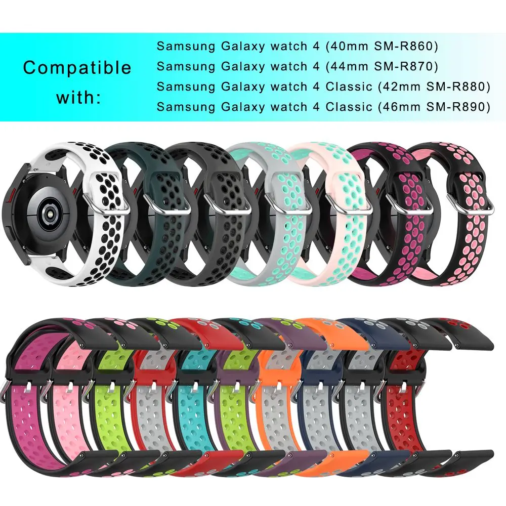 Ремешок двухцветный из мягкого силикона для Samsung Galaxy Watch 4 classic 46 мм 42 браслет 44 40 -