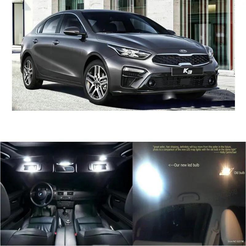 Светодиодный интерьер автомобиля огни для Новый Kia k3 номер купольная карта стопы