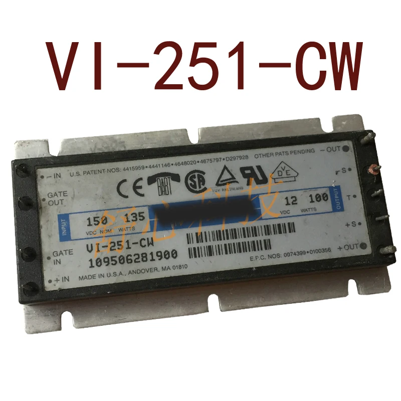 

Оригинал-фотообои VI-251-CW VI-251-EW гарантия 1 год {фото склада}