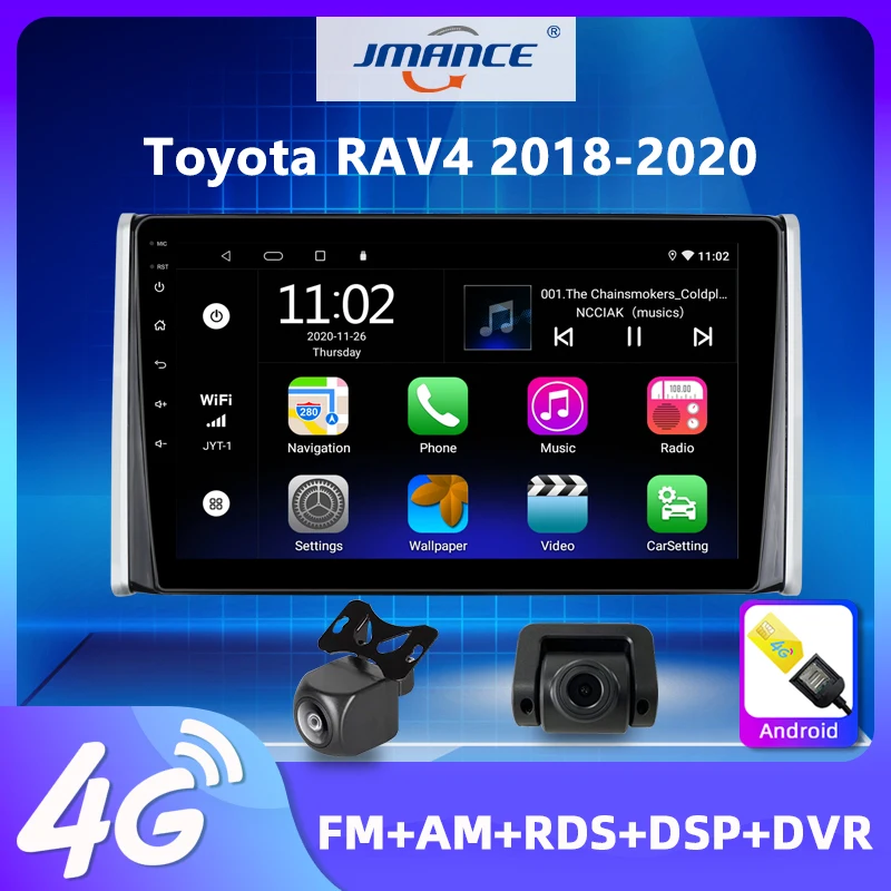 Автомагнитола JMANCE для Toyota RAV4 XA50 2018 2020 мультимедийный видеоплеер с GPS навигацией 2