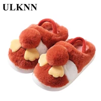 ulknn childrens winter slipper for kids plush slipper girls baby boys warm indoor shoes for home boy infant velvet sandals cute