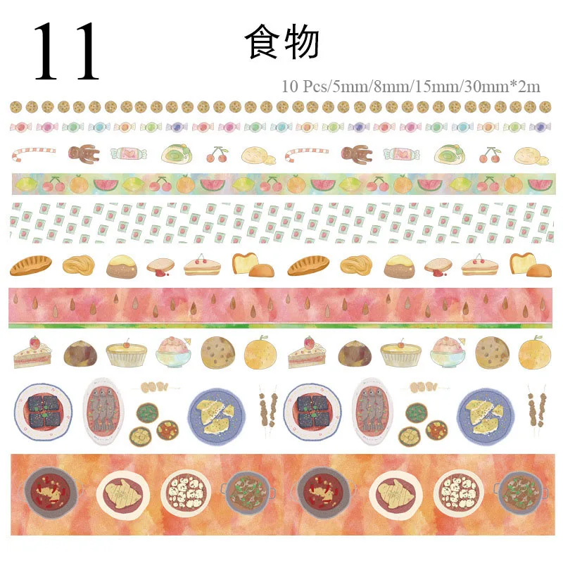 11 10 шт./компл. милый Единорог лента Washi Kawaii Голубой океан декоративная клейкая лента цветок малярный скотч для Скрапбукинг фотоальбомы - Цвет: 11