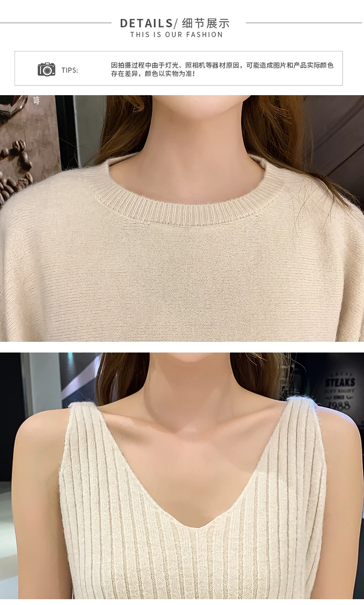 Осеннее платье OLN корейский vestidos Новое поступление Зимний трикотажный шерстяной костюм платье-свитер женский из двух предметов