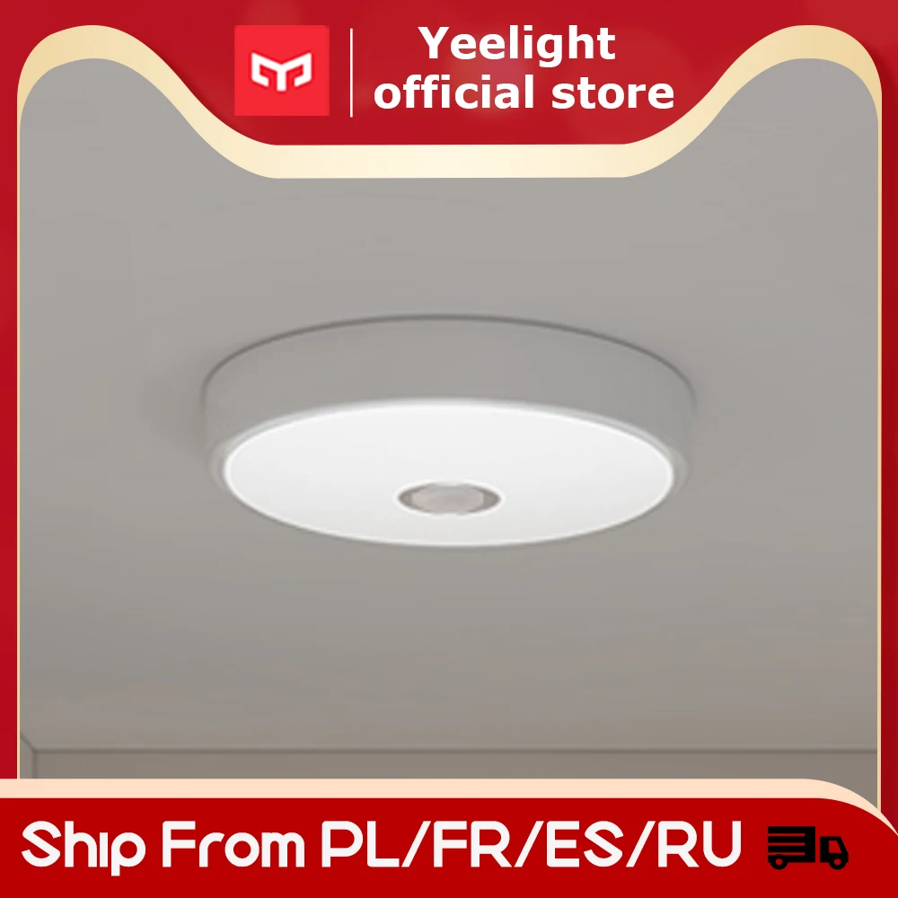 Йи светильник на потолок с датчиком мини motion/датчик обнаружения человеческого