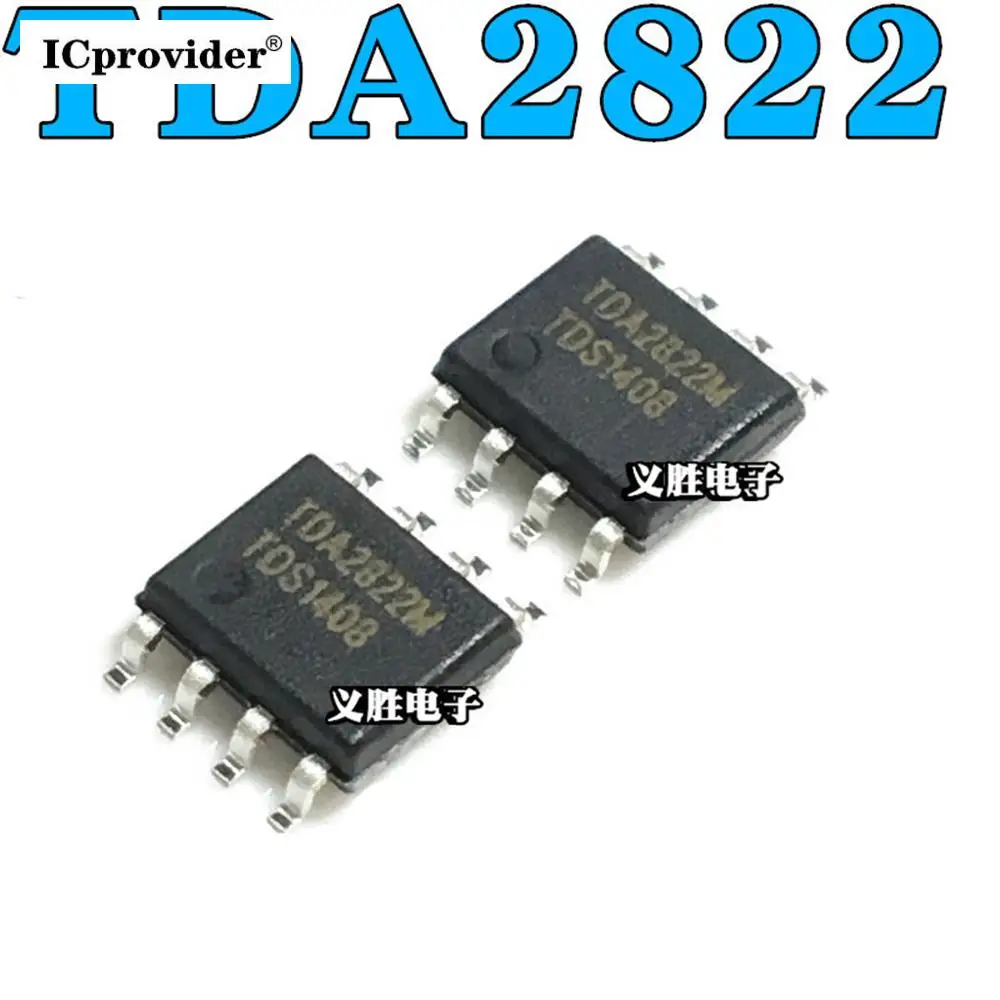 Двойной аудио усилитель мощности TDA2822 TDA2822M 3 в-6 в 9 В-12 15 SOP8 DIP8 10-20 шт. | Электронные