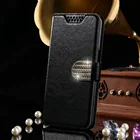 Чехол-бумажник для Cubot J5 J7 R15 R19 X19 A5 J3 Pro Nova P20 Power R11 H3 Magic R9 Manito X18, новый высококачественный полиуретановый чехол