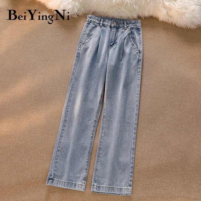 

Джинсы Beiyingni женские с широкими штанинами, винтажные брюки из денима с завышенной талией, повседневные Свободные корейские бойфренды, класс...