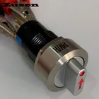 Металлический Селекторный переключатель Zusen, 16 мм, 3-позиционный замок со стрелкой, светодиодсветильник ка 2NO2NC