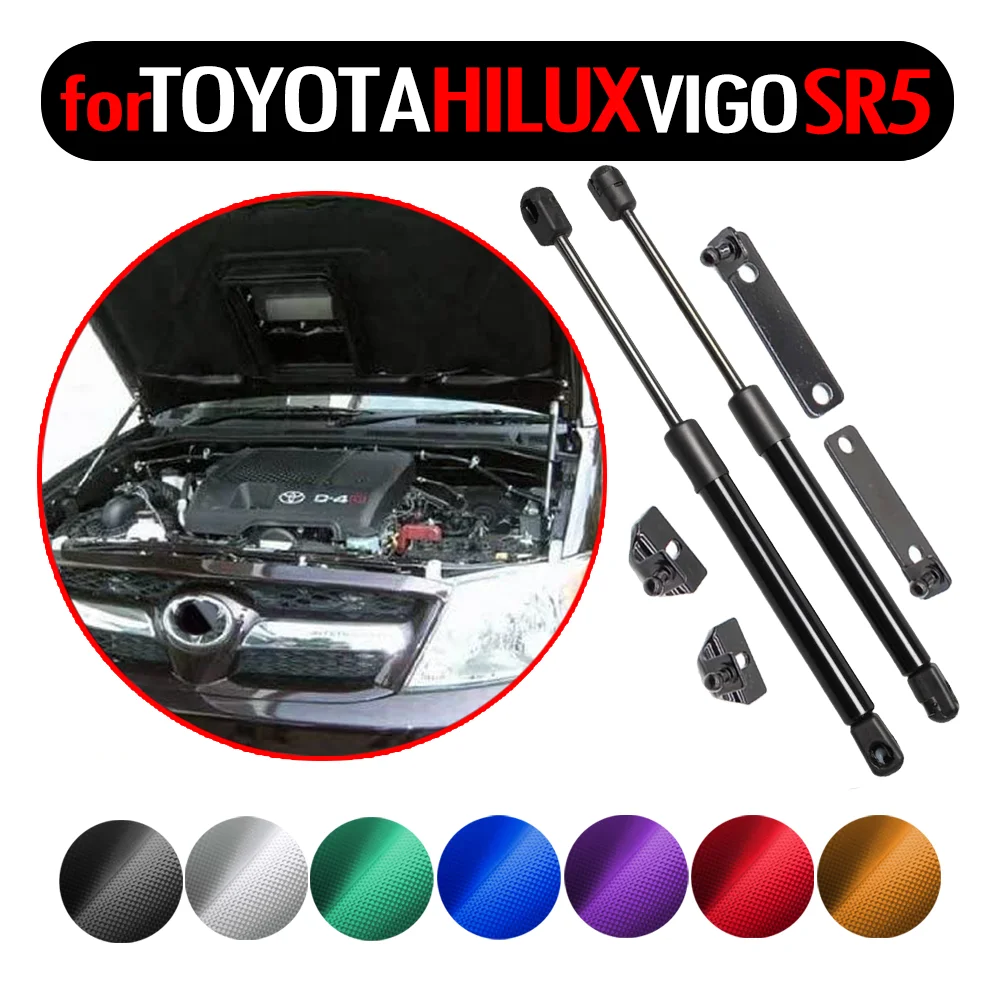 

2x Car Styling Front Hood Bonnet Modify Gas Struts Lift Support Shock Damper for Toyota Hilux Vigo Pickup SR5 2005-2014 Absorber