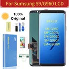 100% Оригинальный AMOLED ЖК-дисплей для Samsung Galaxy S9 G960 G960F G960DS ЖК-дисплей сенсорный экран дигитайзер для Samsung S9 запасные части