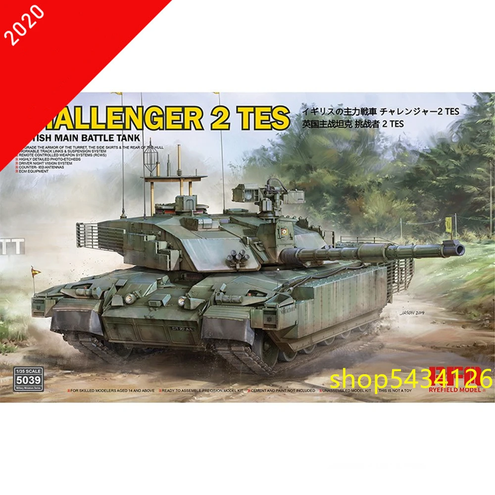 1/35 British Main Battle Tank Model Challenger II TES Строительный набор игрушки для детей и взрослых| |