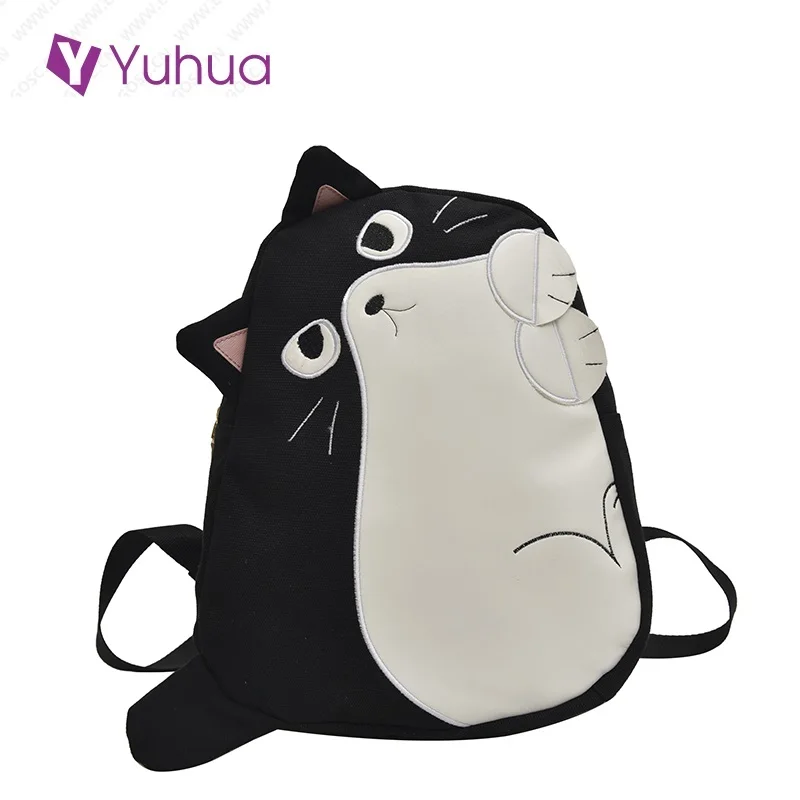 

Yuhua 2020 new women bag, fashion korean version shoulders bag, trend woman shoulder backpacks, casual messengers bags.
