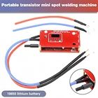 Портативный Аппарат для точечной сварки сделай сам с ЖК-дисплеем, Автоматический Сенсорный режим сварки для аккумулятора 18650, 12 В, автомобильный аккумулятор Super Capc