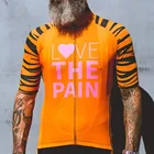 Мужская велосипедная Джерси Love The Pain, летняя дышащая рубашка с коротким рукавом, быстросохнущая одежда для гонок, 2021