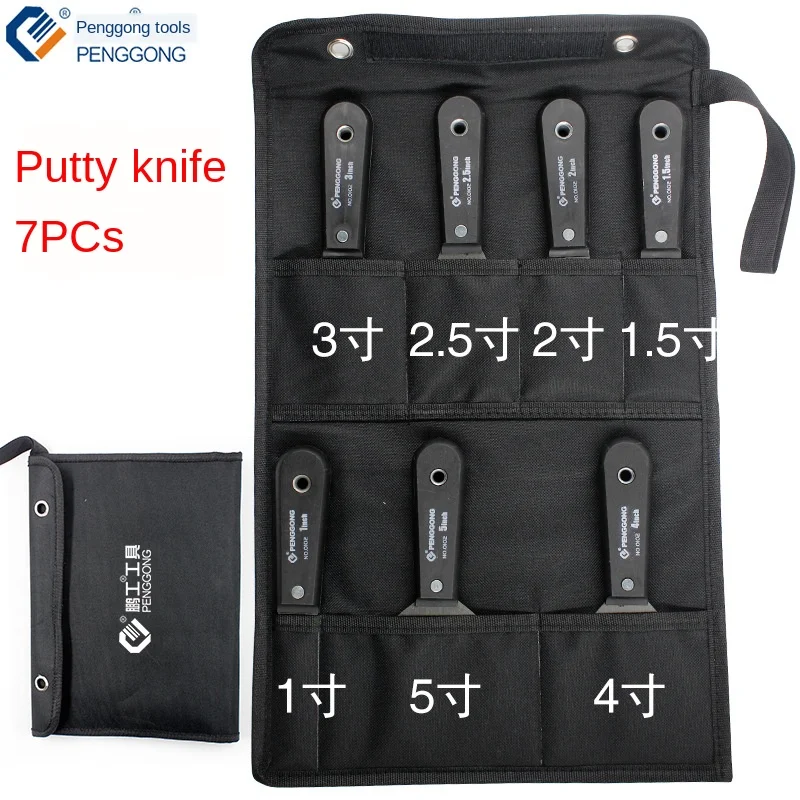 7 шт. портативный шпатлевка Набор ножей от 1 до 5 дюймов Сумка Лопата стены скребок