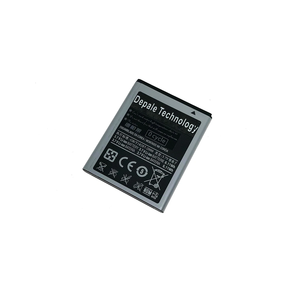 

Replacement Battery EB484659VU For Samsung GALAXY W T759 I8150 S8600 S5820 I8350 I519 X Cover S5690 1500mAh