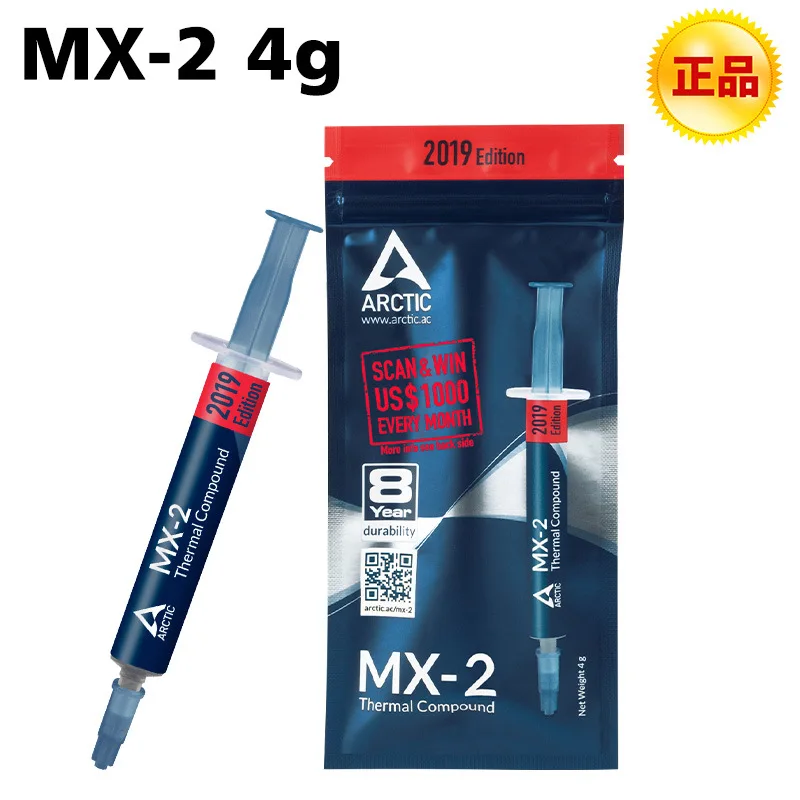 

ARCTIC MX-2 4g for GPU CPU All CPU Coolers Compound Heatsink Paste PC Thermal Grease,AMD Intel Processor CPU Kit Cooler Cooling