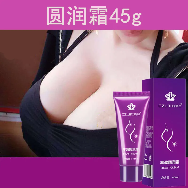 

1PCS Chest Nourishing cream Chest Massage and Maintenance Acupoint Massage cream Essential oil Skin Whitening Breast Enlargement