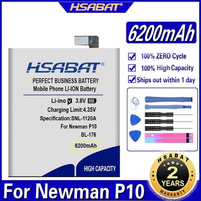 Аккумулятор HSABAT BL-176 6200 мАч для смартфона Newman P10 Guophone XP9800 5 дюйма водонепроницаемый