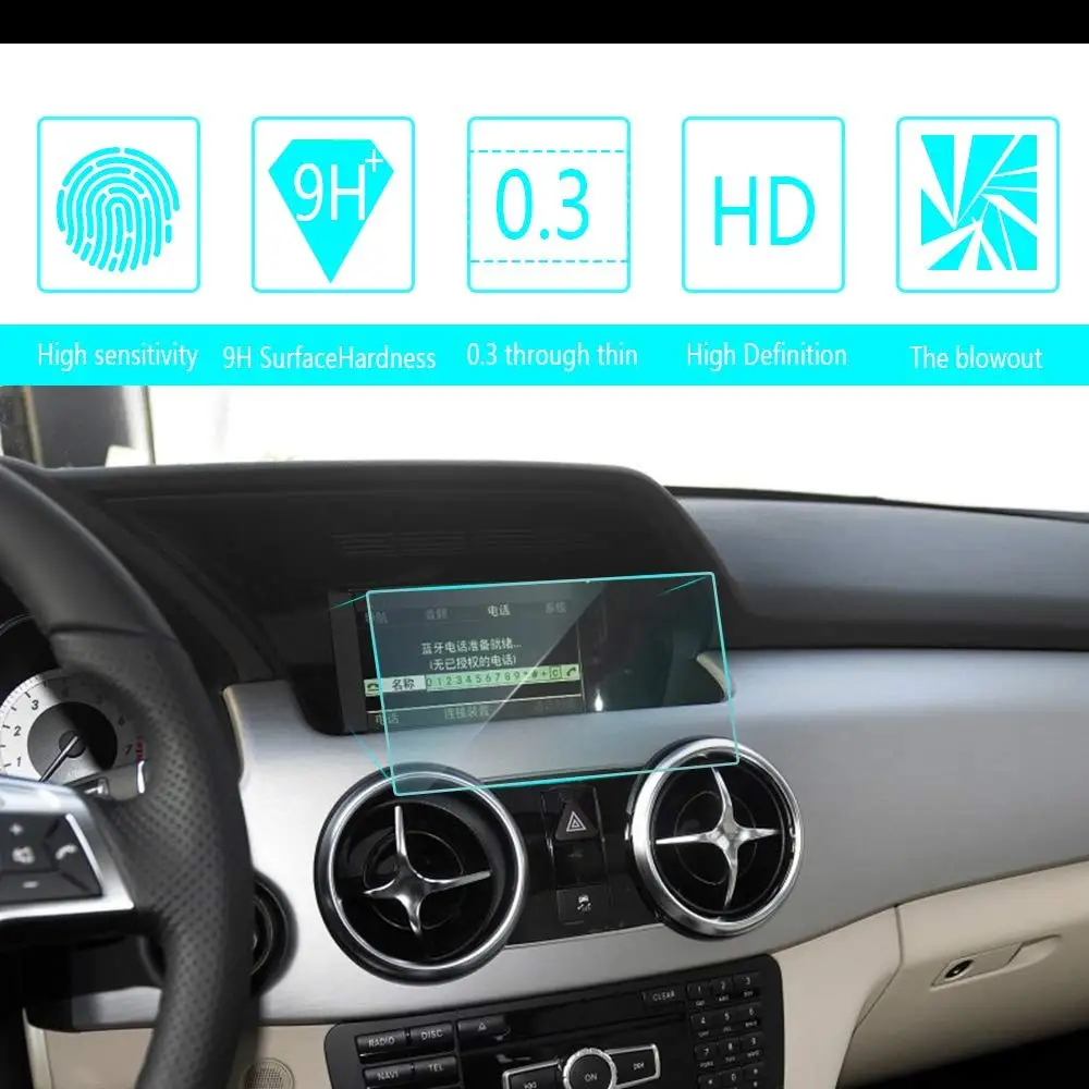 

for Benz GLK200 GLK260 5.8-Inch 123x73mm Car Navigation Screen Protector Tempered Glass Touch Screen GPS Display Protective Film