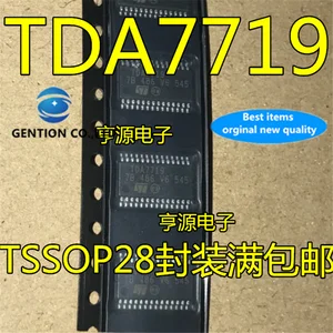 5Pcs TDA7719 TDA7719TR 7719 TSSOP28 in stock 100% new and original