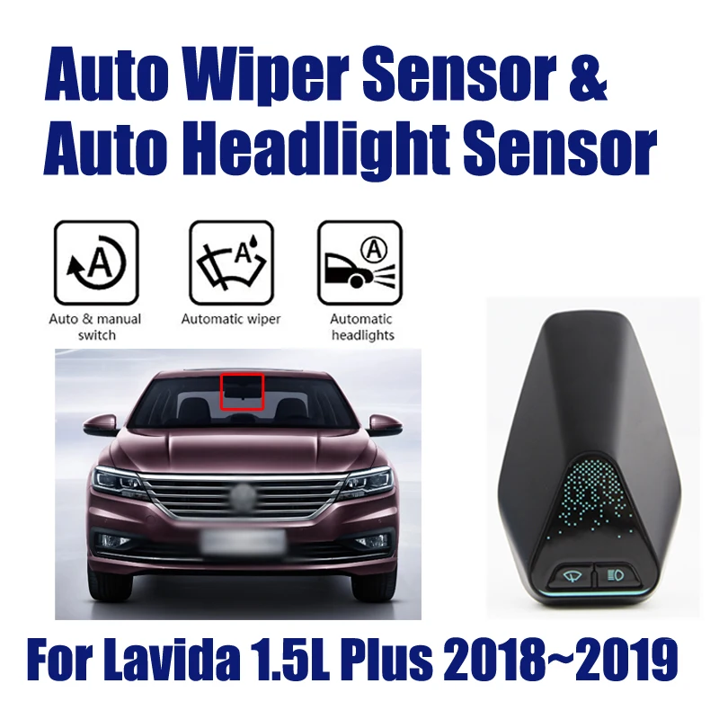 Умная автомобильная Система помощи при вождении для VW Lavida Plus 2018 автомобильные